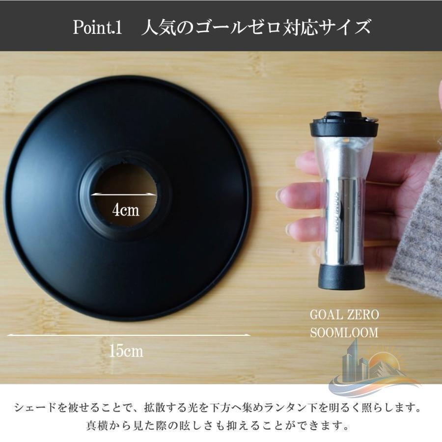 提灯 難民キャンプ キャンプギア 格好のいい 提灯影法師 肌理調 アドバンスト ミニマライト 目的地皆無に合う 助けになる 実用的 使い分かりやすい 省空白文字 新生きて行く