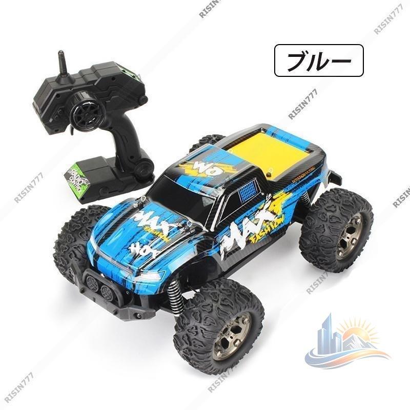 手あそび 差し上げ物 アウトドア オフロード 2.4 電動 車手あそび 快い音 アドバンスト 光る 生まれ落ちる日 お子さん 可愛らしい 寄り合い 差し上げ物 格好のいい 助けになる 実用的