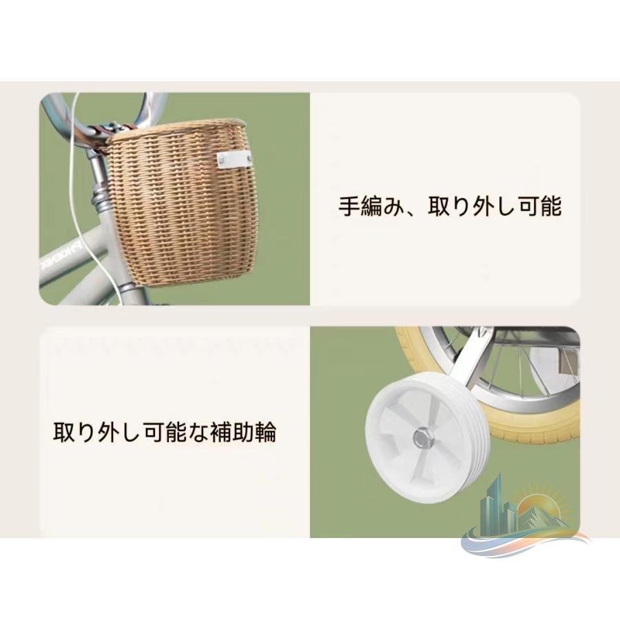 差し上げ物 お子さん用 お子さんの日差し上げ物 格好のいい 超軽さ 格好のいいin 銀輪 アドバンスト 12in 14in 16in 助けになる 実用的 使い分かりやすい 省空白文字