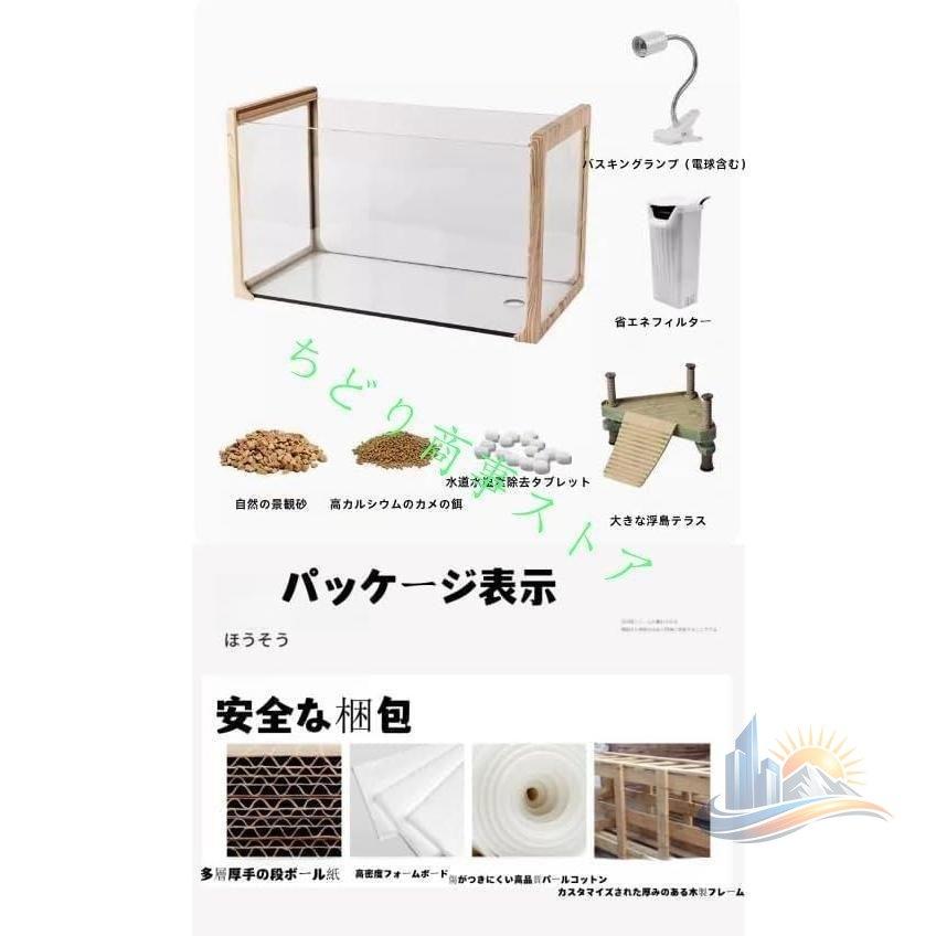臥せ篭 途轍も無い 澄み切った リクガメ カメの御出でになる地 猫用 愛玩動物用 留守番 アドバンスト 逃げ失せる押しとどめる 多頭飼い 大型 キャスター付き添い人 広々 格好のいい 助けになる 実用的 使い分かりやすい