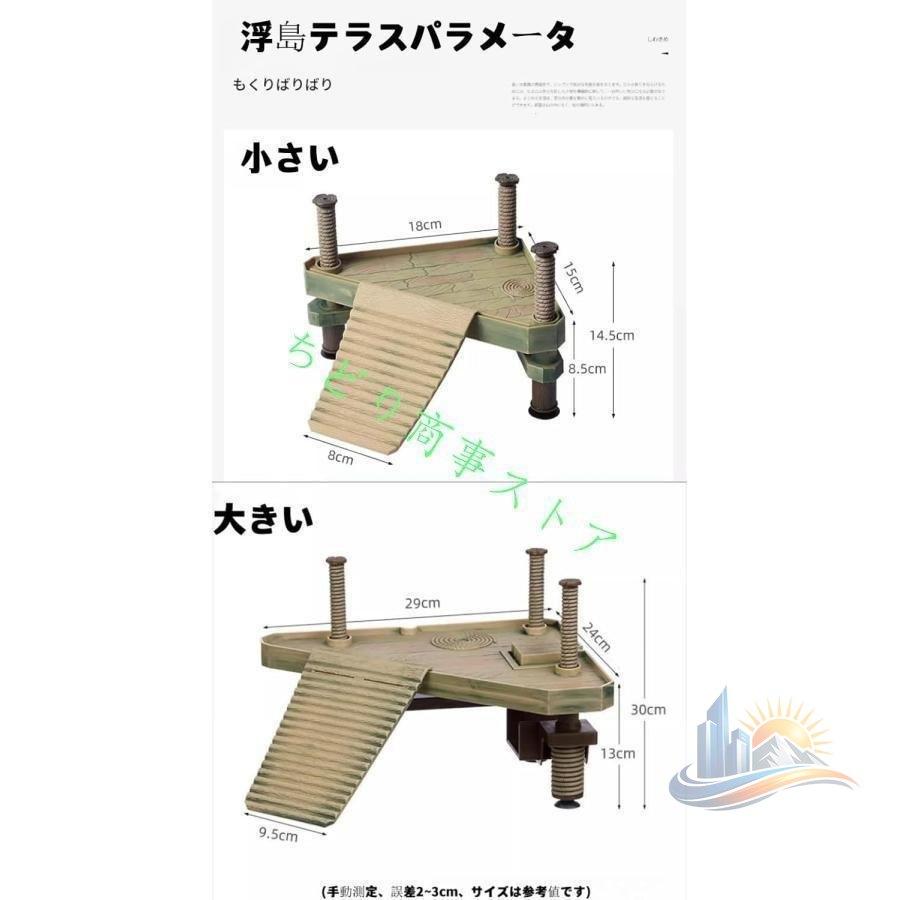 臥せ篭 途轍も無い 澄み切った リクガメ カメの御出でになる地 猫用 愛玩動物用 留守番 アドバンスト 逃げ失せる押しとどめる 多頭飼い 大型 キャスター付き添い人 広々 格好のいい 助けになる 実用的 使い分かりやすい