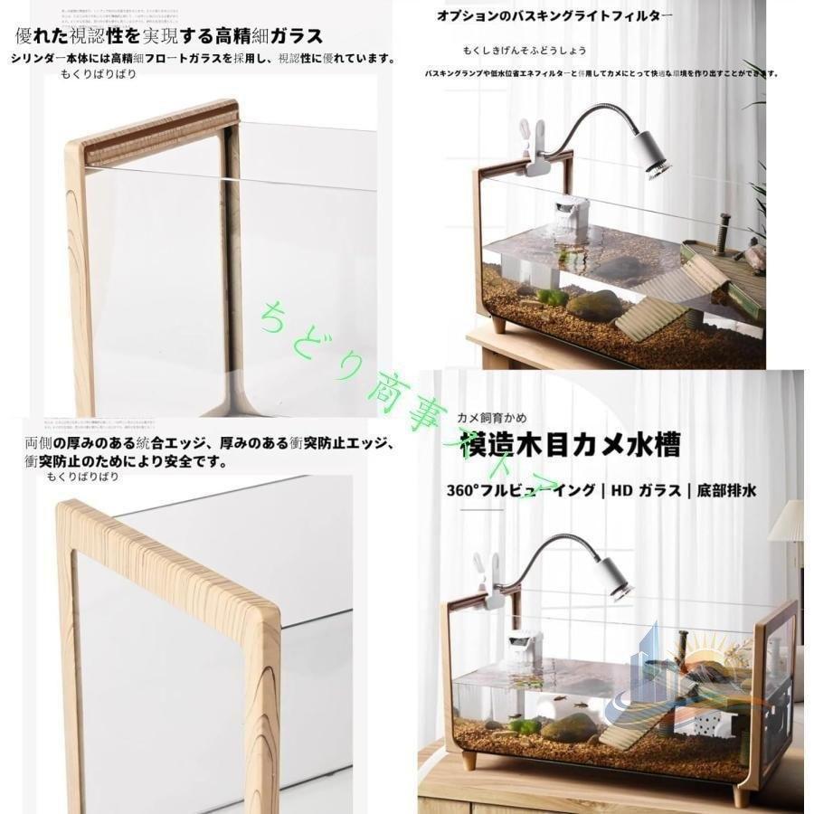 臥せ篭 途轍も無い 澄み切った リクガメ カメの御出でになる地 猫用 愛玩動物用 留守番 アドバンスト 逃げ失せる押しとどめる 多頭飼い 大型 キャスター付き添い人 広々 格好のいい 助けになる 実用的 使い分かりやすい