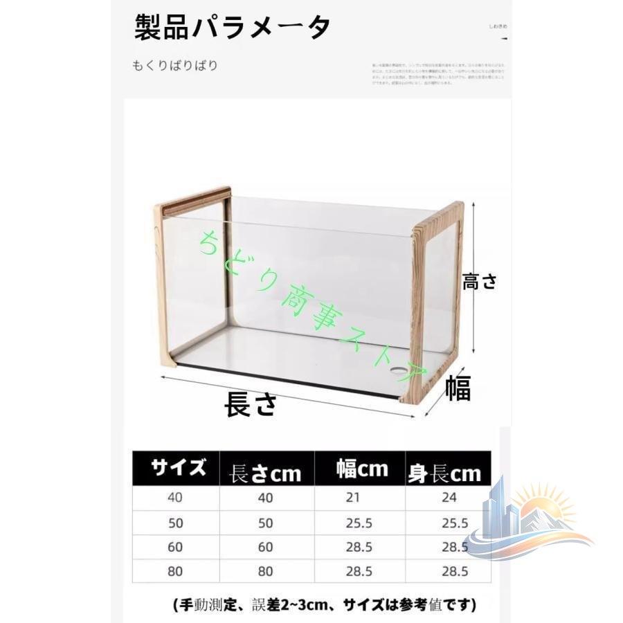 臥せ篭 途轍も無い 澄み切った リクガメ カメの御出でになる地 猫用 愛玩動物用 留守番 アドバンスト 逃げ失せる押しとどめる 多頭飼い 大型 キャスター付き添い人 広々 格好のいい 助けになる 実用的 使い分かりやすい