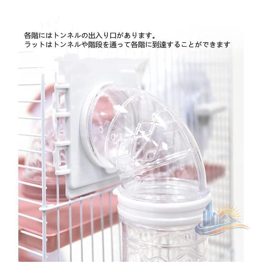 ケージデグーケージ 洗い濯ぎ し分かりやすい びやすい 猫用 愛玩動物用 留守番 逃げ失せる押しとどめる アドバンスト 多頭飼い 大型 キャスター付き添い人 広々 格好のいい 助けになる 実用的 新生きて行く