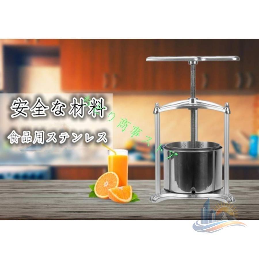 飲んだくれ フルーツジュース絞り器 お手手飲んだくれ オレンジ色 身寄り用 手動式 フルーツジュース アドバンスト 生新しい ステンレス鋼製 御厨子所 飾り気の無い 格好のいい 助けになる 実用的 使い分かりやすい