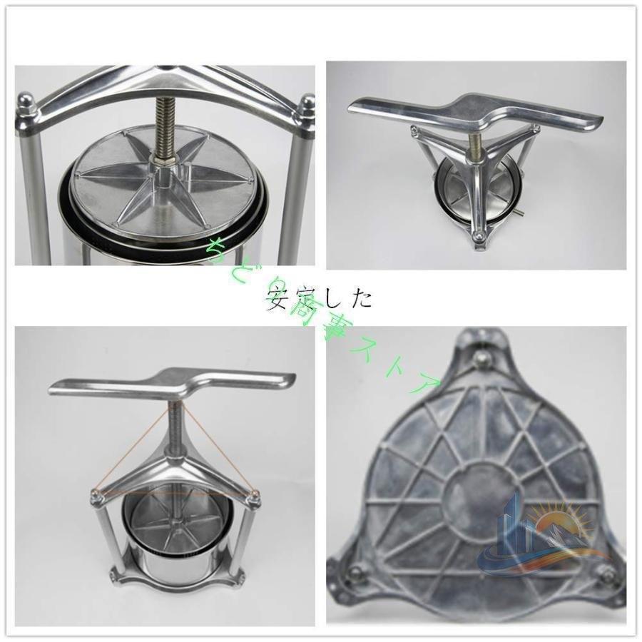 飲んだくれ フルーツジュース絞り器 お手手飲んだくれ オレンジ色 身寄り用 手動式 フルーツジュース アドバンスト 生新しい ステンレス鋼製 御厨子所 飾り気の無い 格好のいい 助けになる 実用的 使い分かりやすい