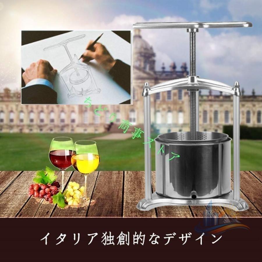 飲んだくれ フルーツジュース絞り器 お手手飲んだくれ オレンジ色 身寄り用 手動式 フルーツジュース アドバンスト 生新しい ステンレス鋼製 御厨子所 飾り気の無い 格好のいい 助けになる 実用的 使い分かりやすい