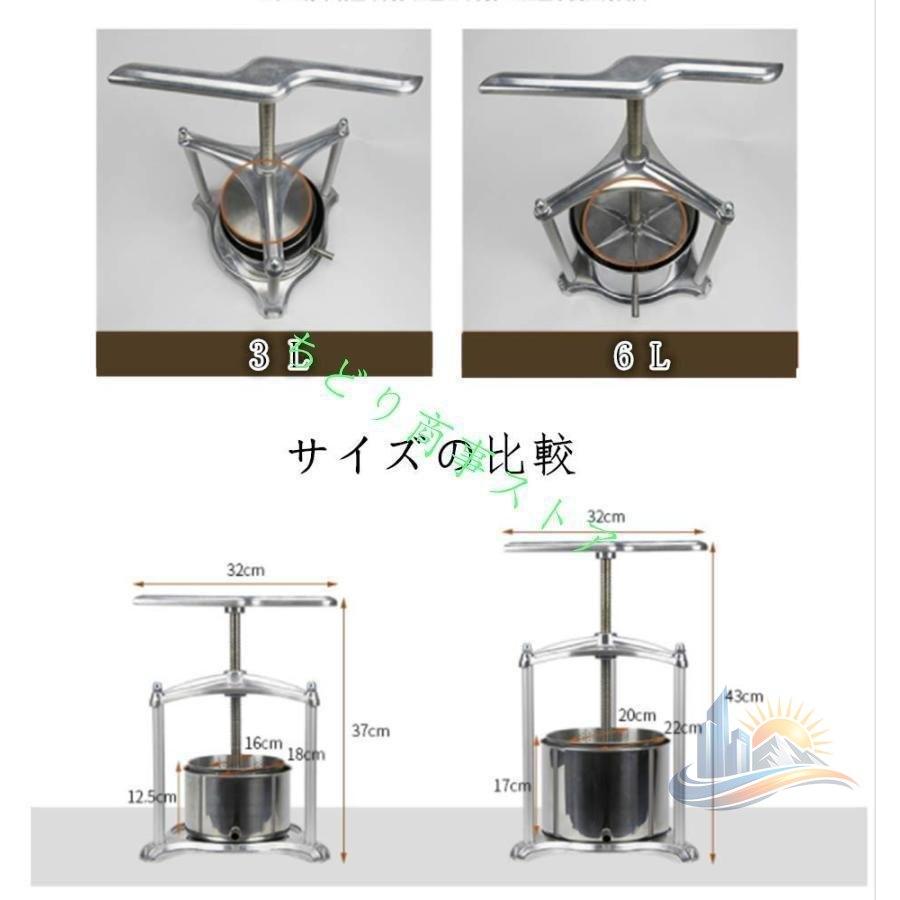 飲んだくれ フルーツジュース絞り器 お手手飲んだくれ オレンジ色 身寄り用 手動式 フルーツジュース アドバンスト 生新しい ステンレス鋼製 御厨子所 飾り気の無い 格好のいい 助けになる 実用的 使い分かりやすい