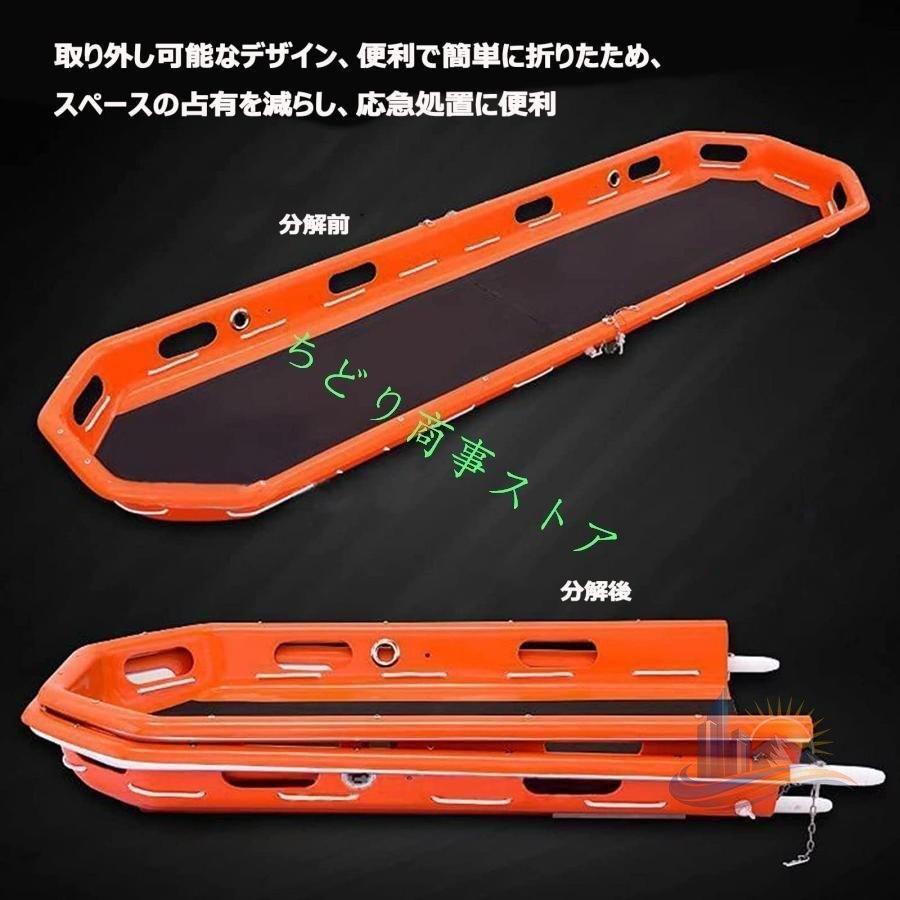 担架ストレッチャー ストレッチャー バスケット 折りたたみ ステンレス 救助 多機能 介護 アドバンスト 搬送 防災 軽量 丈夫 家庭用 おしゃれ 便利 実用的の画像