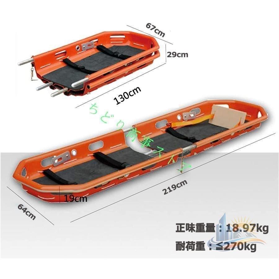 担架ストレッチャー ストレッチャー バスケット 折りたたみ ステンレス 救助 多機能 介護 アドバンスト 搬送 防災 軽量 丈夫 家庭用 おしゃれ 便利 実用的の画像