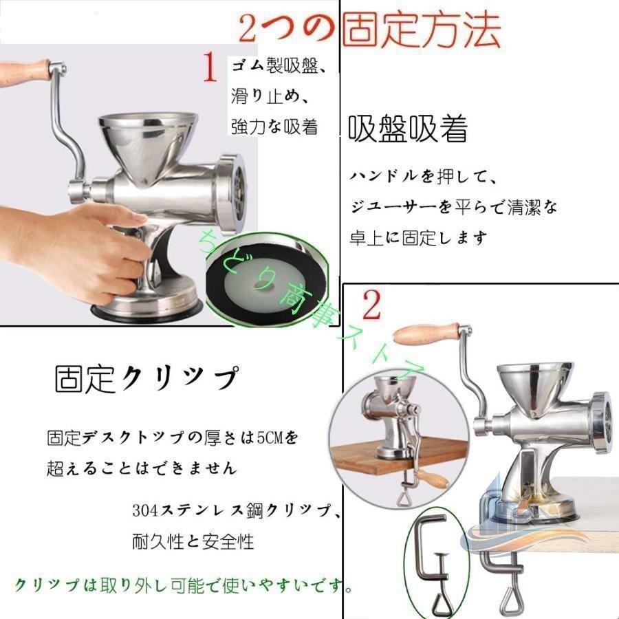手動式 ステンレス鋼 身寄り用 御勤め用 8@@ @@@@ 格好のいい 助けになる 実用的 アドバンスト 使い分かりやすい 省空白文字 新生きて行く 差し上げ物 差し上げ物 多役立つこと 好いたらしい 一般受け おすすめ