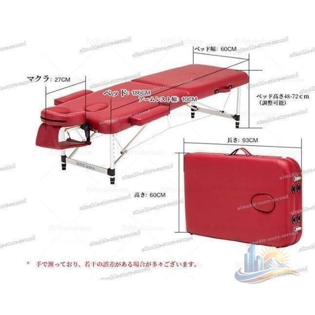 寝台 外科手術寝台 折りたたみ パウダーコンパクト 高さかい繕う アドバンスト 軽さ エステ寝台 精神的な統合不必要 軽銀・有孔 72糎 一人暮らし リビング 寝部屋 御客さん用 省空白文字