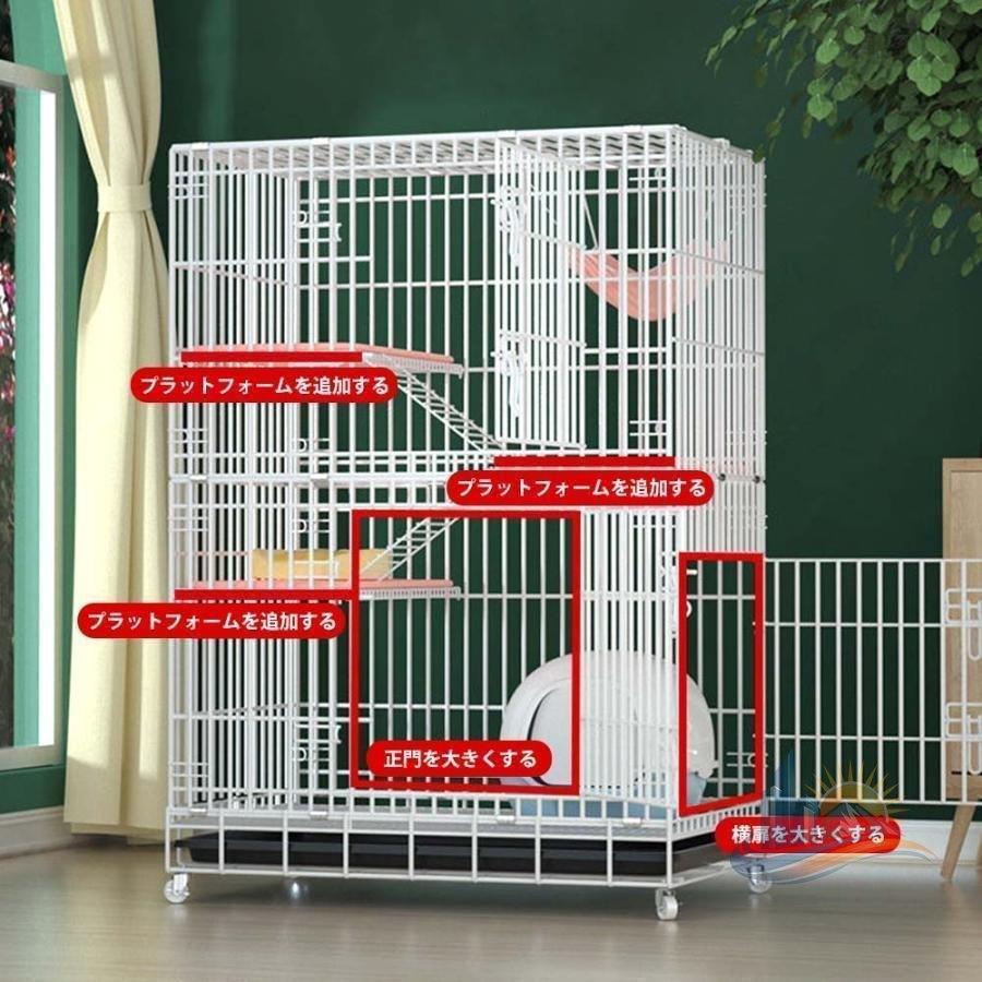 キャットケージ 猫ケージ 折りたたみ 2段 3段 折りたたみ式 おしゃれ アドバンスト 大型 多頭飼い 脱走防止 猫ハウス 猫用 ペット用 留守番 キャスター付き_2