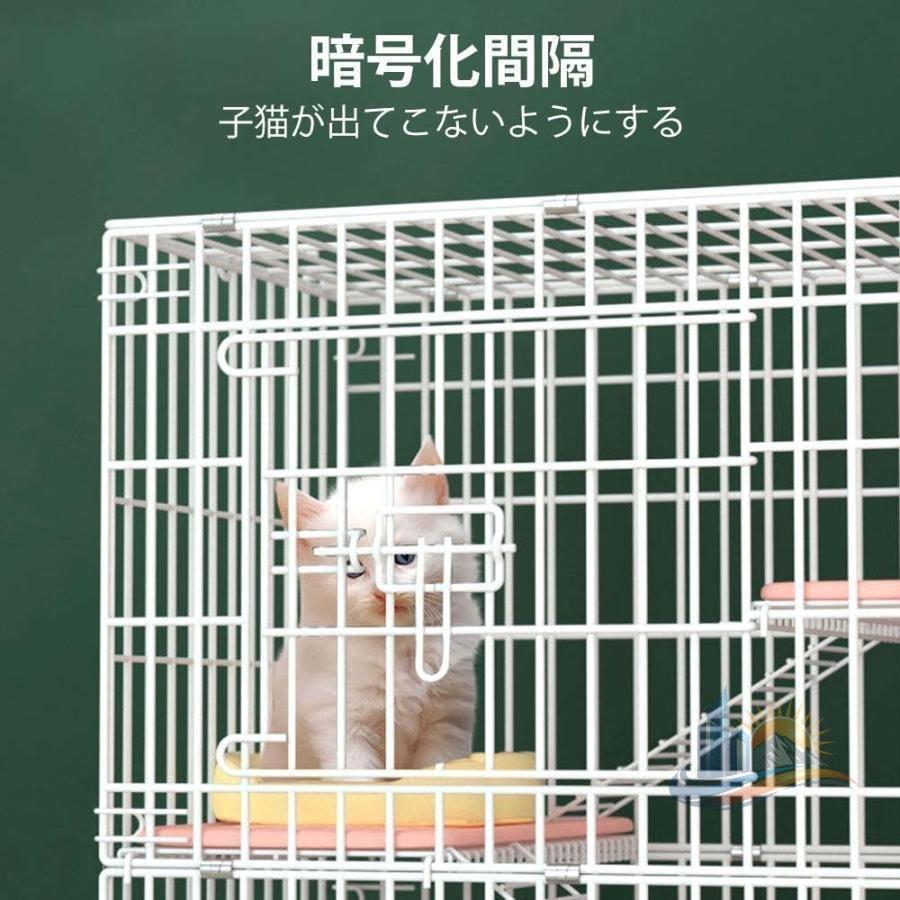 キャットケージ 猫ケージ 折りたたみ 2段 3段 折りたたみ式 おしゃれ アドバンスト 大型 多頭飼い 脱走防止 猫ハウス 猫用 ペット用 留守番 キャスター付き_4