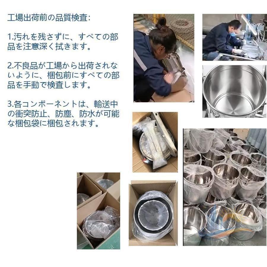 大容量 ステンレス ステンレス鋼 アドバンスト 家庭用 便利 おしゃれ プレゼント 新生活 使いやすい 快適 省スペース 実用的 ギフト 人気 清潔 おすすめ_4