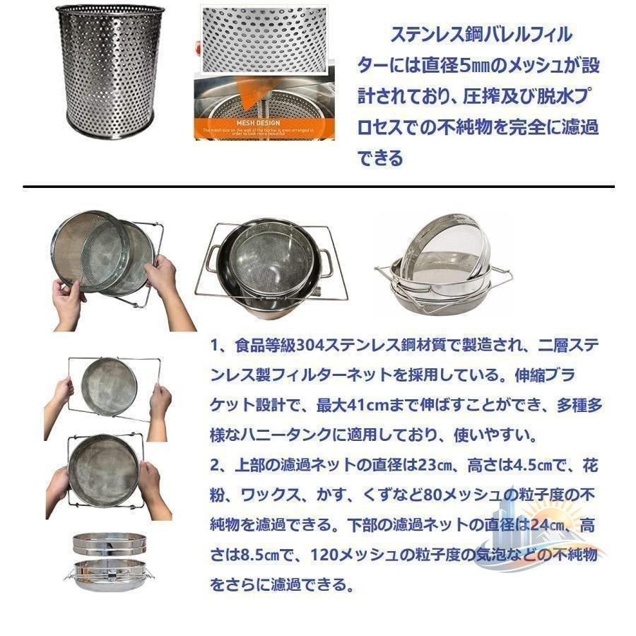 大容量 ステンレス ステンレス鋼 アドバンスト 家庭用 便利 おしゃれ プレゼント 新生活 使いやすい 快適 省スペース 実用的 ギフト 人気 清潔 おすすめ_5