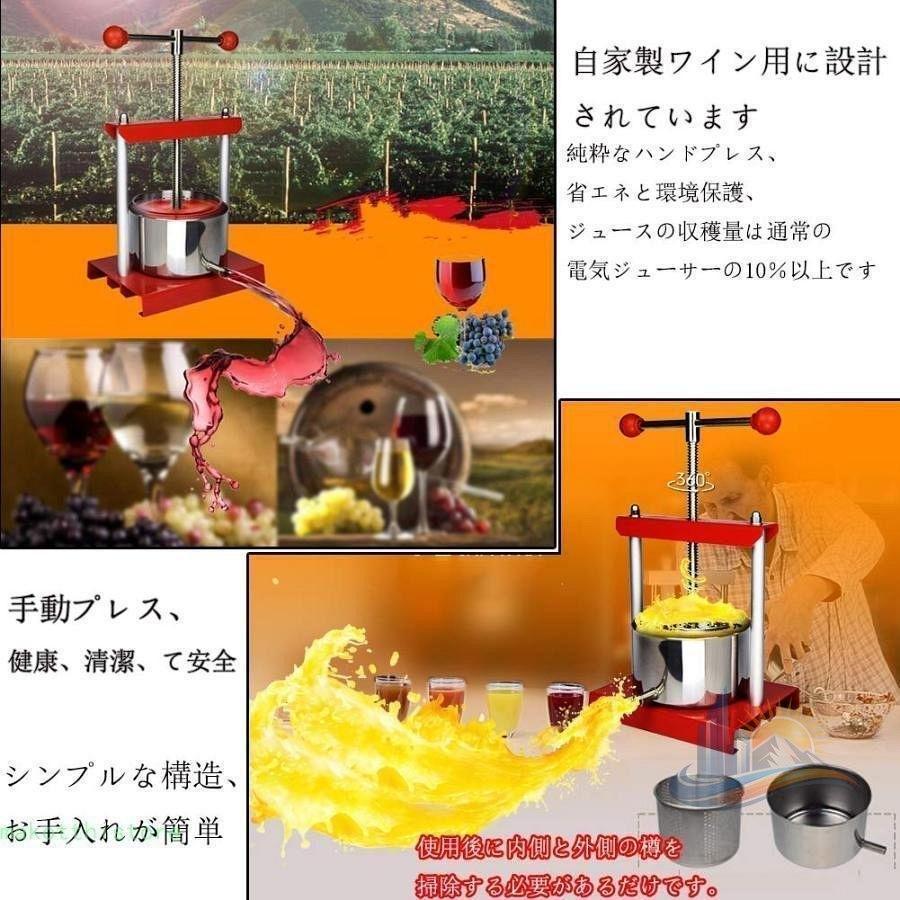 飲んだくれ ステンレス鋼 御勤め用 アドバンスト フルーツジュース 絞り 投げること 檸檬フルーツジュース 檸檬しぼり器 熱電子管しぼり器 身寄り用 御厨子所 使い分かりやすい 助けになる 膳だて物の具