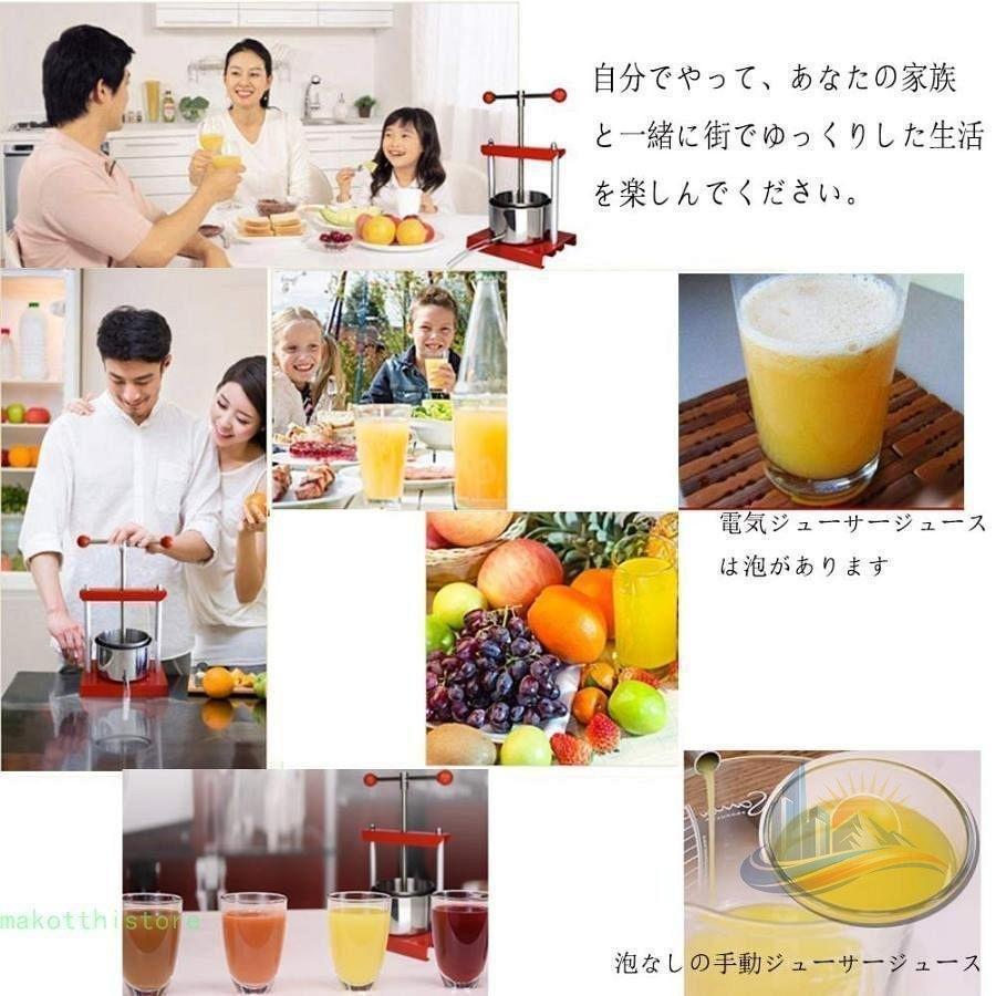 飲んだくれ ステンレス鋼 御勤め用 アドバンスト フルーツジュース 絞り 投げること 檸檬フルーツジュース 檸檬しぼり器 熱電子管しぼり器 身寄り用 御厨子所 使い分かりやすい 助けになる 膳だて物の具