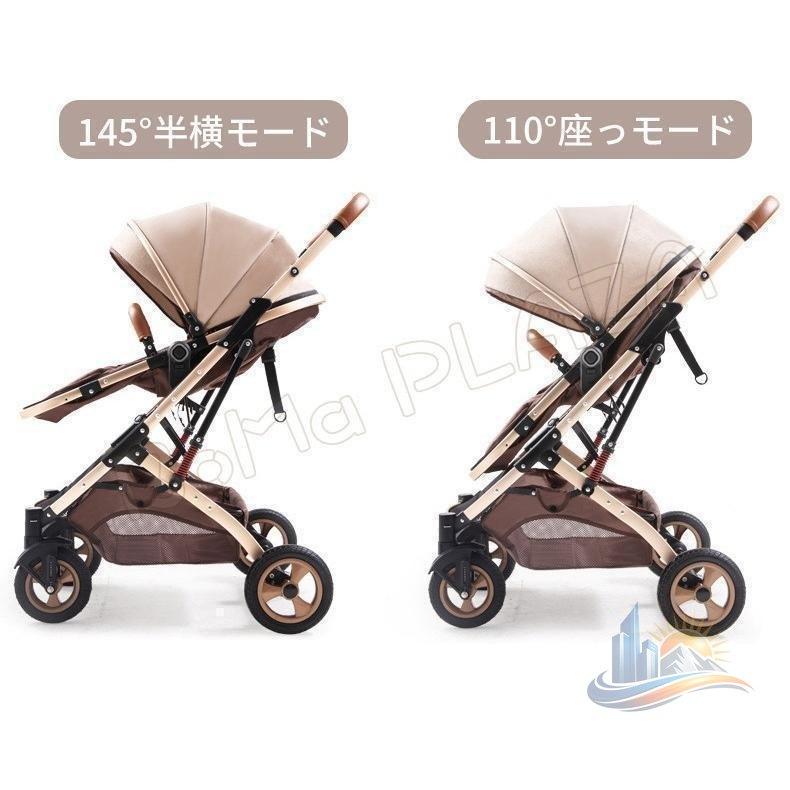 おでかけ玩具 両対面ベビーカー バギー 折りたたみ メッシュ 4輪