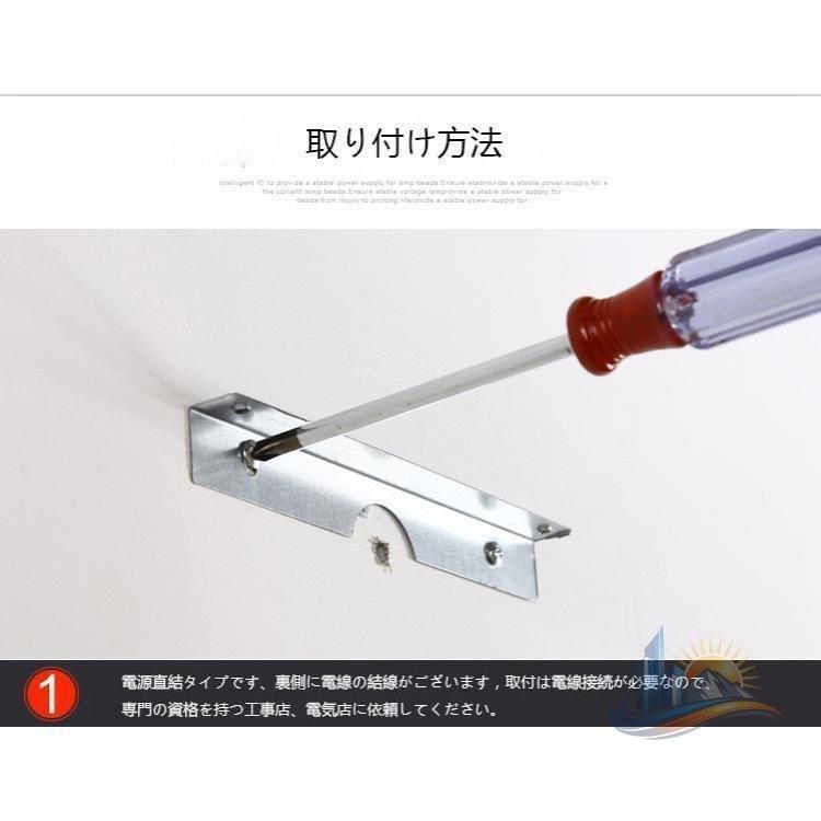 入り口・入口ともし火 入り口・入口灯 格好のいい 飾りつけともし火 鉤括弧ともし火 北欧 @@@@ アドバンスト 助けになる 実用的 使い分かりやすい 省空白文字 新生きて行く 身寄り用 差し上げ物 差し上げ物