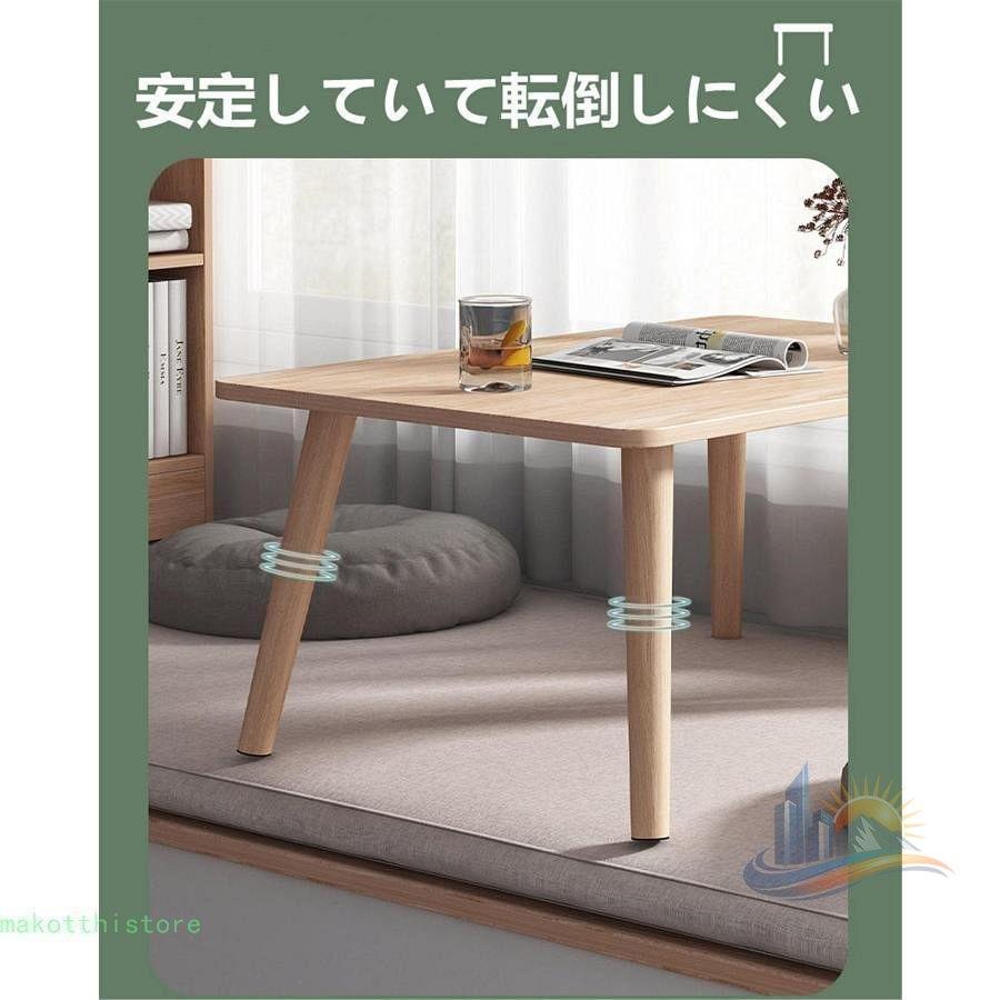 テーブル ベッド 多機能 省スペース 木製 リビング アドバンスト デスク 一人暮らし 寝室 来客用 快適 インテリア 便利 使いやすい おしゃれ 新生活 家庭用_2