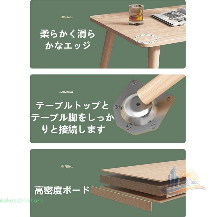 テーブル ベッド 多機能 省スペース 木製 リビング アドバンスト デスク 一人暮らし 寝室 来客用 快適 インテリア 便利 使いやすい おしゃれ 新生活 家庭用_3