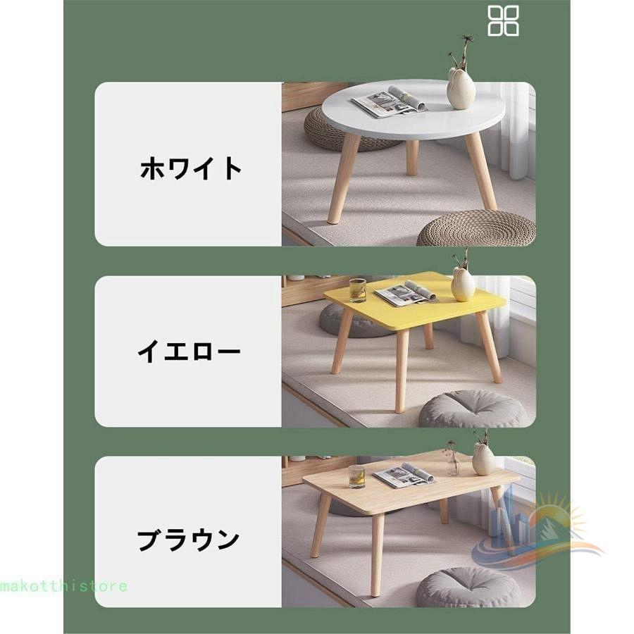 テーブル ベッド 多機能 省スペース 木製 リビング アドバンスト デスク 一人暮らし 寝室 来客用 快適 インテリア 便利 使いやすい おしゃれ 新生活 家庭用_4