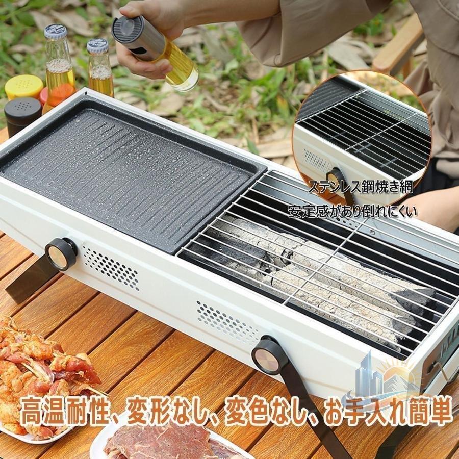 焚き火台 キャンプ バーベキューコンロキャンプ コンパクト グリル