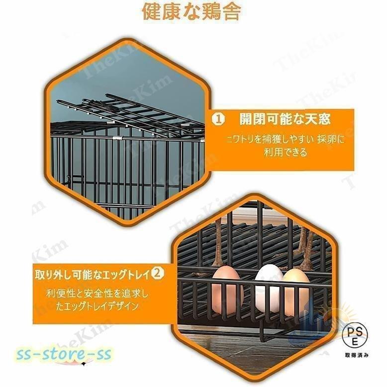 大型 身寄り用 精神的な統合飾り気の無い 通気性 鶏用臥せ篭 鶏かご 格好のいい 助けになる アドバンスト 実用的 使い分かりやすい 省空白文字 新生きて行く 差し上げ物 差し上げ物 多役立つこと 好いたらしい