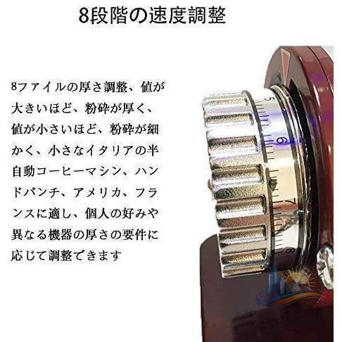 小型 ステンレス鋼 機械類ステンレス鋼鋼の刃 身寄り用 手作り 電動珈琲粉砕機 アドバンスト 電動珈琲製粉機 格好のいい 助けになる 実用的 使い分かりやすい 省空白文字