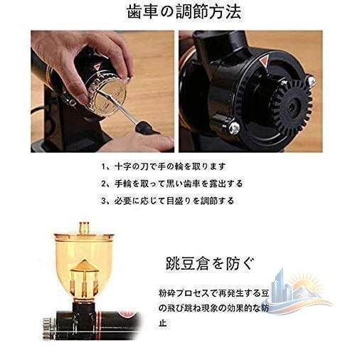 小型 ステンレス鋼 機械類ステンレス鋼鋼の刃 身寄り用 手作り 電動珈琲粉砕機 アドバンスト 電動珈琲製粉機 格好のいい 助けになる 実用的 使い分かりやすい 省空白文字