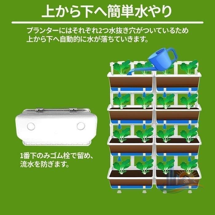 お花仕合わせ 8連 身寄り家庭菜園 駒寄せ 飾りつけ 大型 プランター 引っ掛け アドバンスト 縁側 引っ掛かり 鉢 照明ランプ ハンガー 吊り下げ 蔬菜 果物