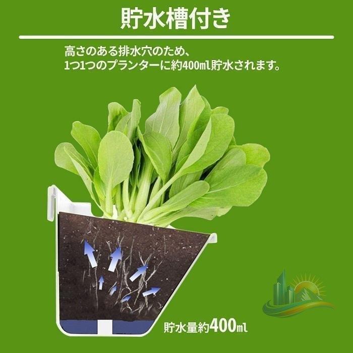 お花仕合わせ 8連 身寄り家庭菜園 駒寄せ 飾りつけ 大型 プランター 引っ掛け アドバンスト 縁側 引っ掛かり 鉢 照明ランプ ハンガー 吊り下げ 蔬菜 果物