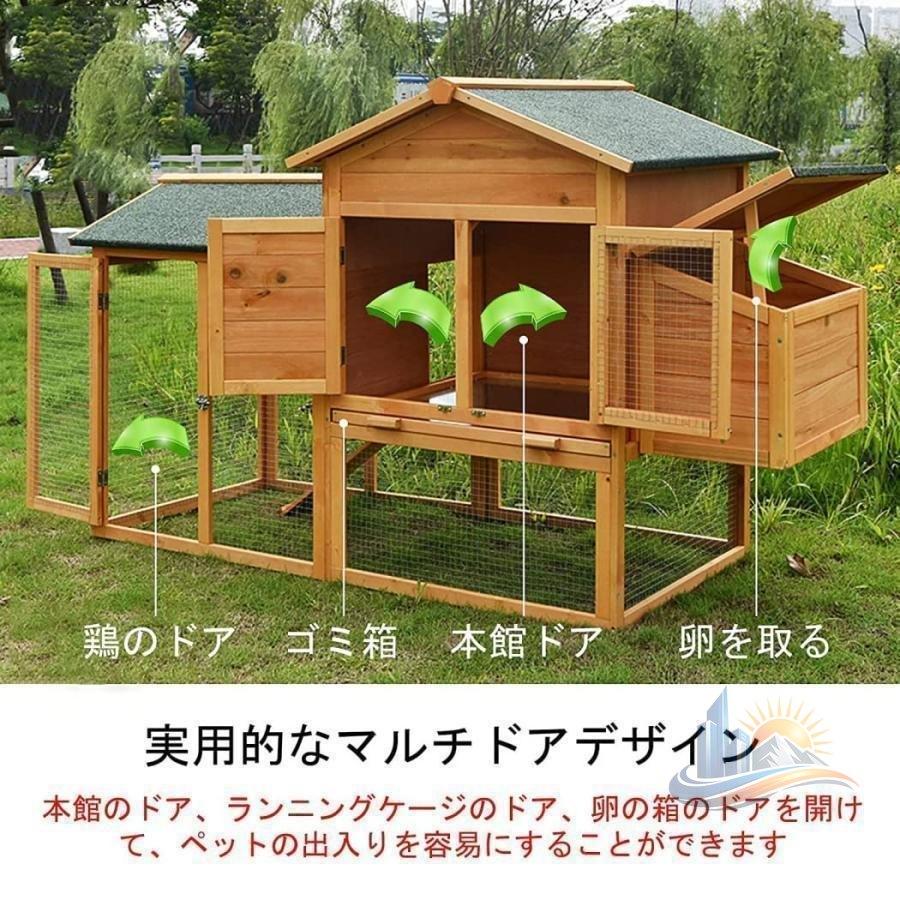 メッシュ 防雨 露天木製鶏掘っ建て小屋 配線メッシュ アウトドア 鳥かご アドバンスト 鳥臥せ篭大型 卵風呂敷き包み 複数形の部屋の入り口付き添い人 格好のいい 助けになる 実用的 使い分かりやすい