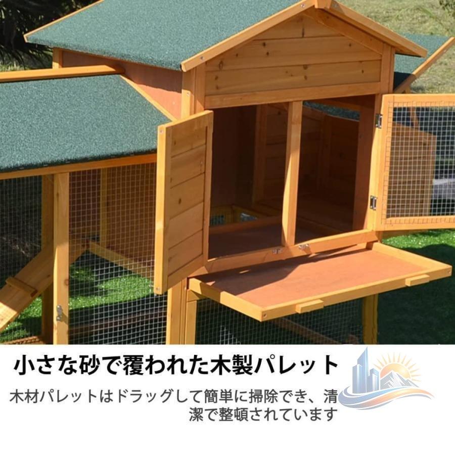 メッシュ 防雨 露天木製鶏掘っ建て小屋 配線メッシュ アウトドア 鳥かご アドバンスト 鳥臥せ篭大型 卵風呂敷き包み 複数形の部屋の入り口付き添い人 格好のいい 助けになる 実用的 使い分かりやすい