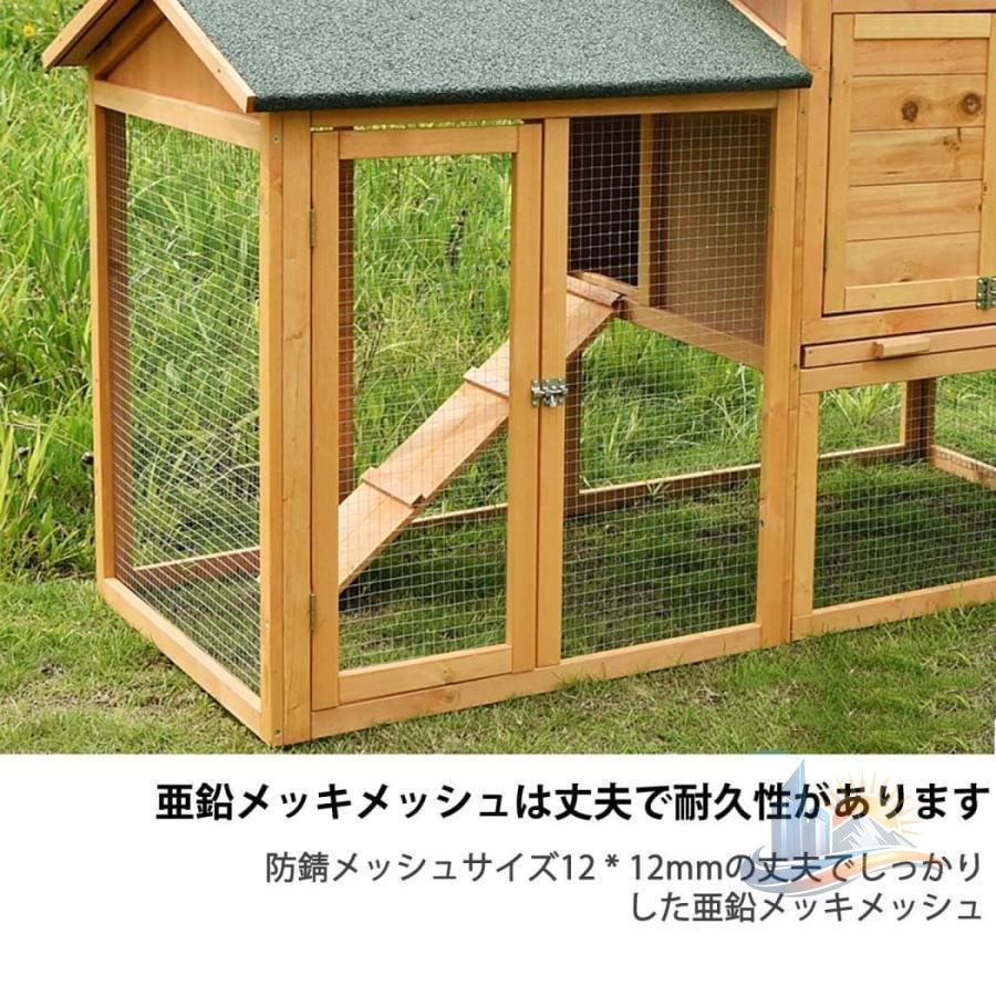 メッシュ 防雨 露天木製鶏掘っ建て小屋 配線メッシュ アウトドア 鳥かご アドバンスト 鳥臥せ篭大型 卵風呂敷き包み 複数形の部屋の入り口付き添い人 格好のいい 助けになる 実用的 使い分かりやすい