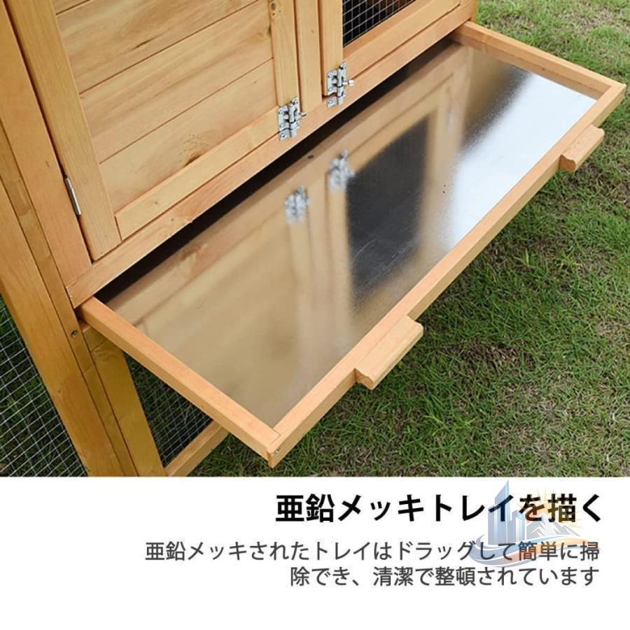 メッシュ 防雨 露天木製鶏掘っ建て小屋 配線メッシュ アウトドア 鳥かご アドバンスト 鳥臥せ篭大型 卵風呂敷き包み 複数形の部屋の入り口付き添い人 格好のいい 助けになる 実用的 使い分かりやすい