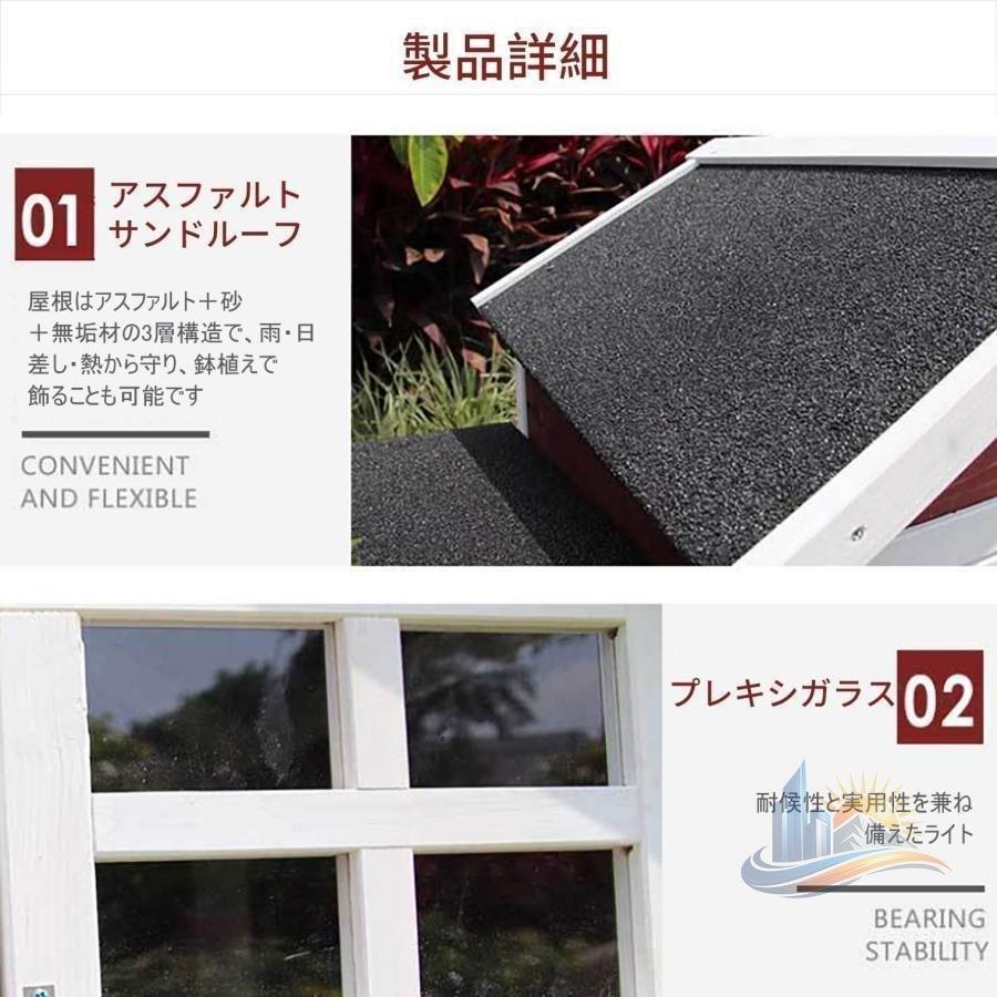 家兎臥せ篭 露天家兎臥せ篭木製鶏掘っ建て小屋 露天二層木製意気地無し掘っ建て小屋 木製小毛の荒物 うさぎ臥せ篭 アドバンスト 家兎掘っ建て小屋 うさぎ掘っ建て小屋 猫用 愛玩動物用 留守番