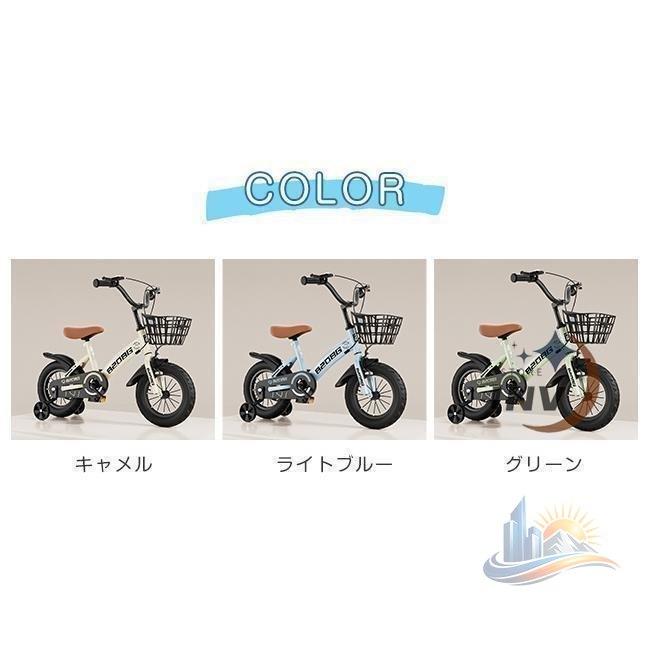 うしろ帯 御坊っちゃん 20in 16in 18in 3歳 4歳 5歳 6歳 8歳 9歳生まれ落ちる日 アドバンスト 手ごわい 軽さ 差し上げ物 お子さん用 お子さん銀輪 かばい立て輪付 格好のいい 助けになる