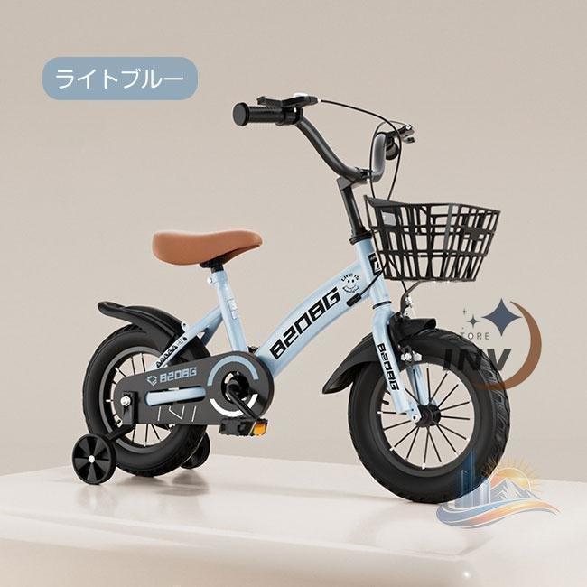 うしろ帯 御坊っちゃん 20in 16in 18in 3歳 4歳 5歳 6歳 8歳 9歳生まれ落ちる日 アドバンスト 手ごわい 軽さ 差し上げ物 お子さん用 お子さん銀輪 かばい立て輪付 格好のいい 助けになる
