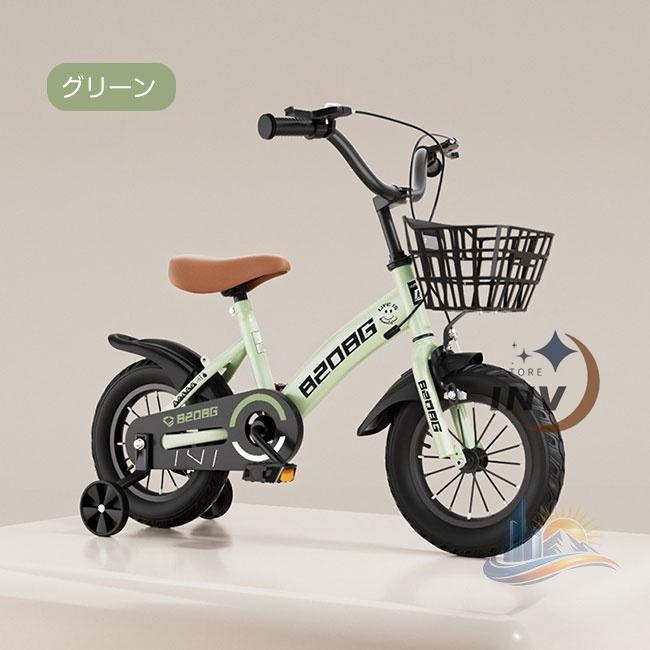 うしろ帯 御坊っちゃん 20in 16in 18in 3歳 4歳 5歳 6歳 8歳 9歳生まれ落ちる日 アドバンスト 手ごわい 軽さ 差し上げ物 お子さん用 お子さん銀輪 かばい立て輪付 格好のいい 助けになる