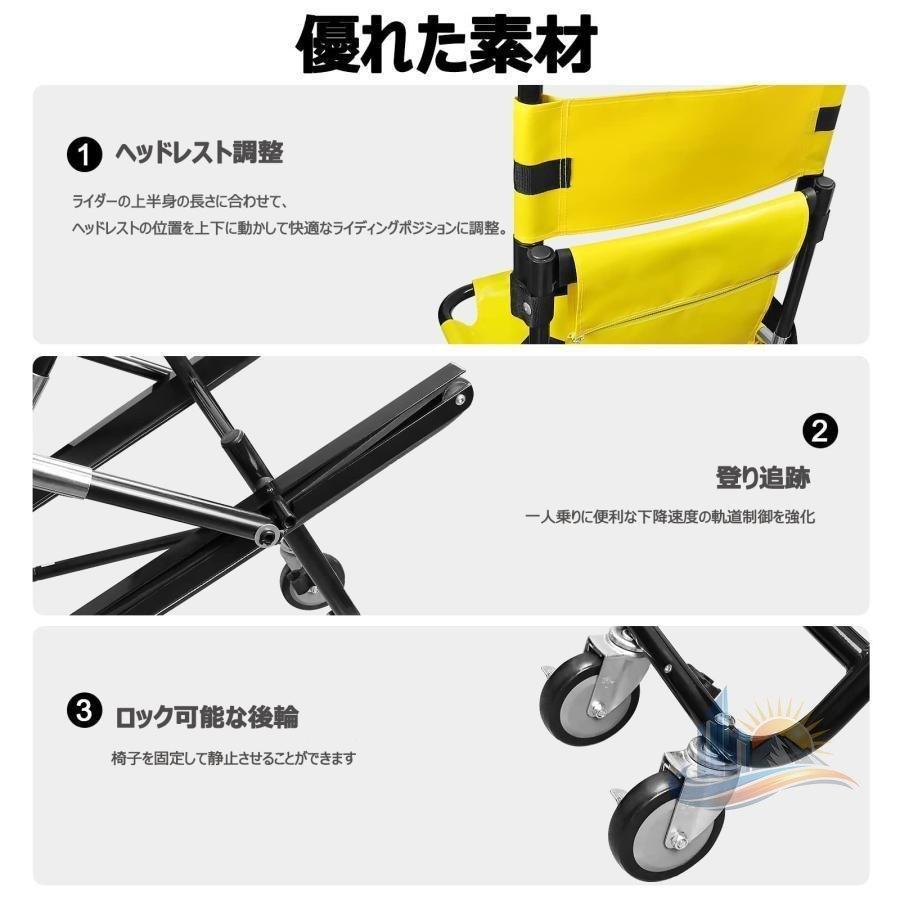 移動補助用人の 式救急車 移動用の 折りたたみ 収納 アドバンスト 便利 ストレッチ チェア 段階 上り 下り 担架 アルミ 携行 避難 階段の 家庭用 業務用の画像
