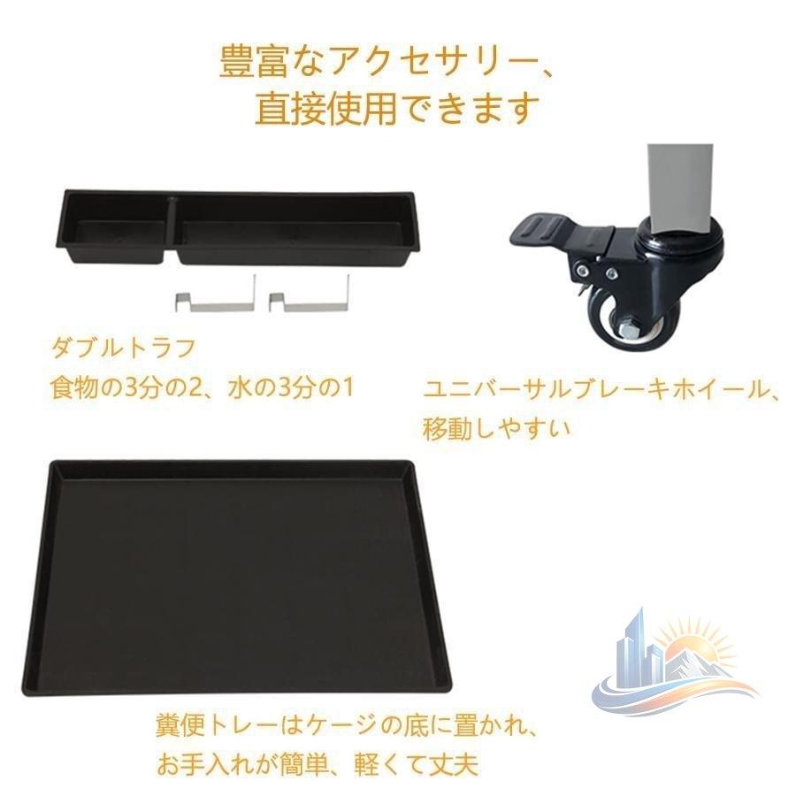 鶏掘っ建て小屋大きな 産卵するのに バルコニーチキンケージ アドバンスト 臥せ篭ボンネット ステンレス鋼 大型 鋼鶏用 露天 鶏かご 鶏が 至適 自分自身育てる鶏 多層 身寄り用