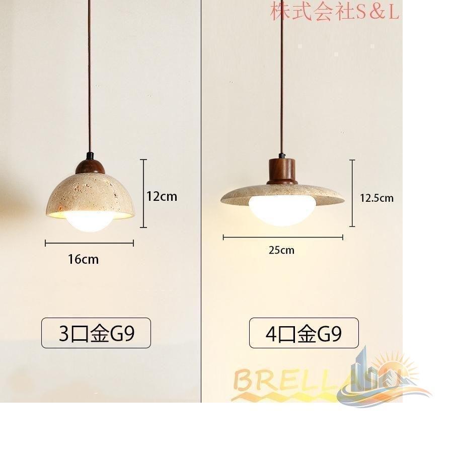 ペンダントライト 照明器具 LED 北欧 おしゃれ リビング アドバンスト オシャレ キッチン 和室 玄関 天井 安い 室内 吊り下げ 和風 事務所 デザイン 1灯_11