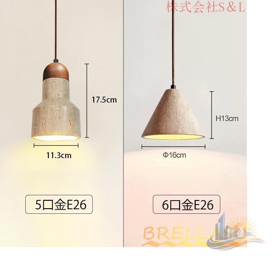 ペンダントライト 照明器具 LED 北欧 おしゃれ リビング アドバンスト オシャレ キッチン 和室 玄関 天井 安い 室内 吊り下げ 和風 事務所 デザイン 1灯_12