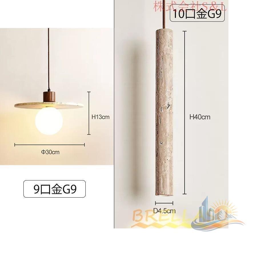 ペンダントライト 照明器具 LED 北欧 おしゃれ リビング アドバンスト オシャレ キッチン 和室 玄関 天井 安い 室内 吊り下げ 和風 事務所 デザイン 1灯_14