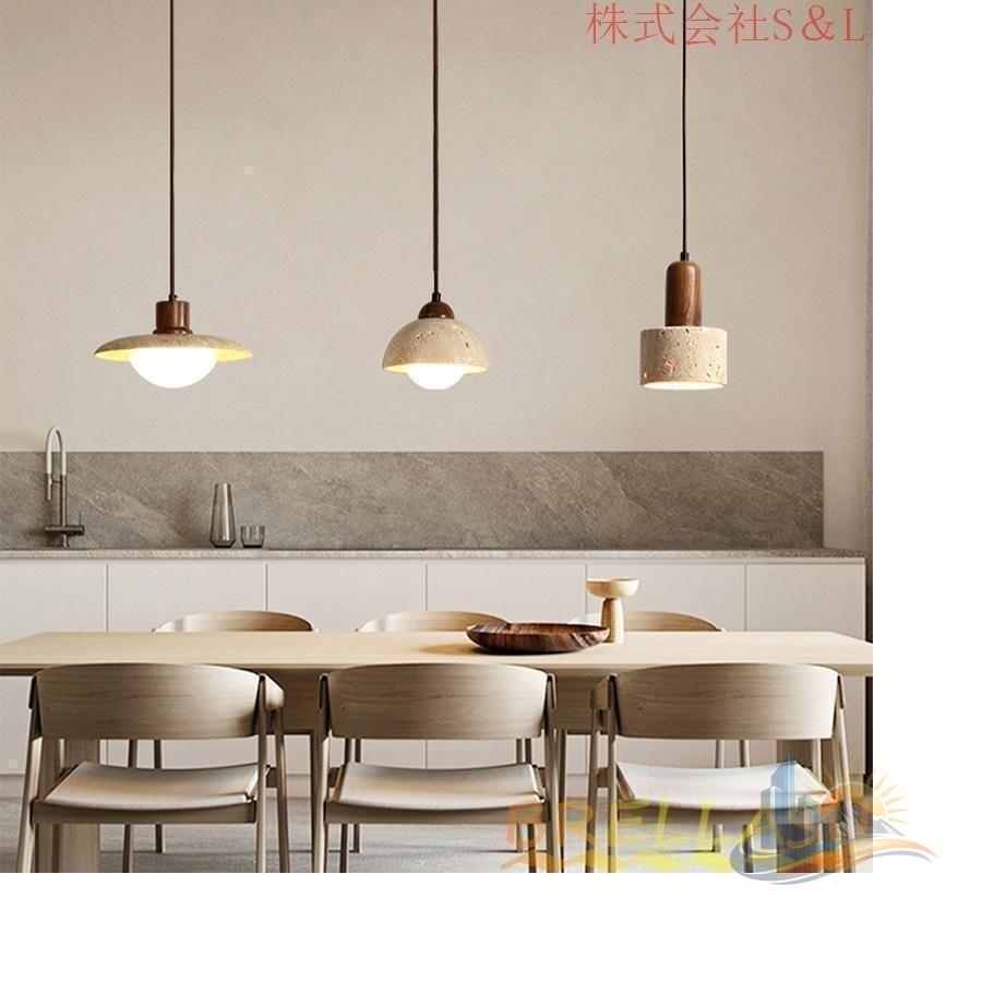 ペンダントライト 照明器具 LED 北欧 おしゃれ リビング アドバンスト オシャレ キッチン 和室 玄関 天井 安い 室内 吊り下げ 和風 事務所 デザイン 1灯_1