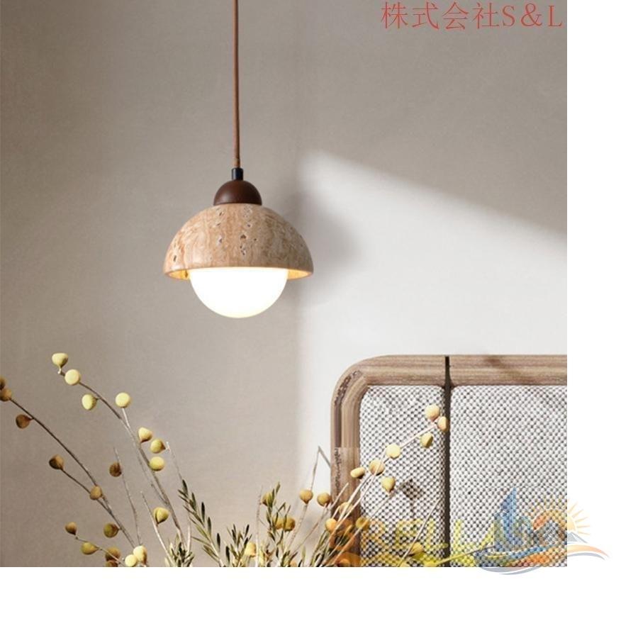 ペンダントライト 照明器具 LED 北欧 おしゃれ リビング アドバンスト オシャレ キッチン 和室 玄関 天井 安い 室内 吊り下げ 和風 事務所 デザイン 1灯_2