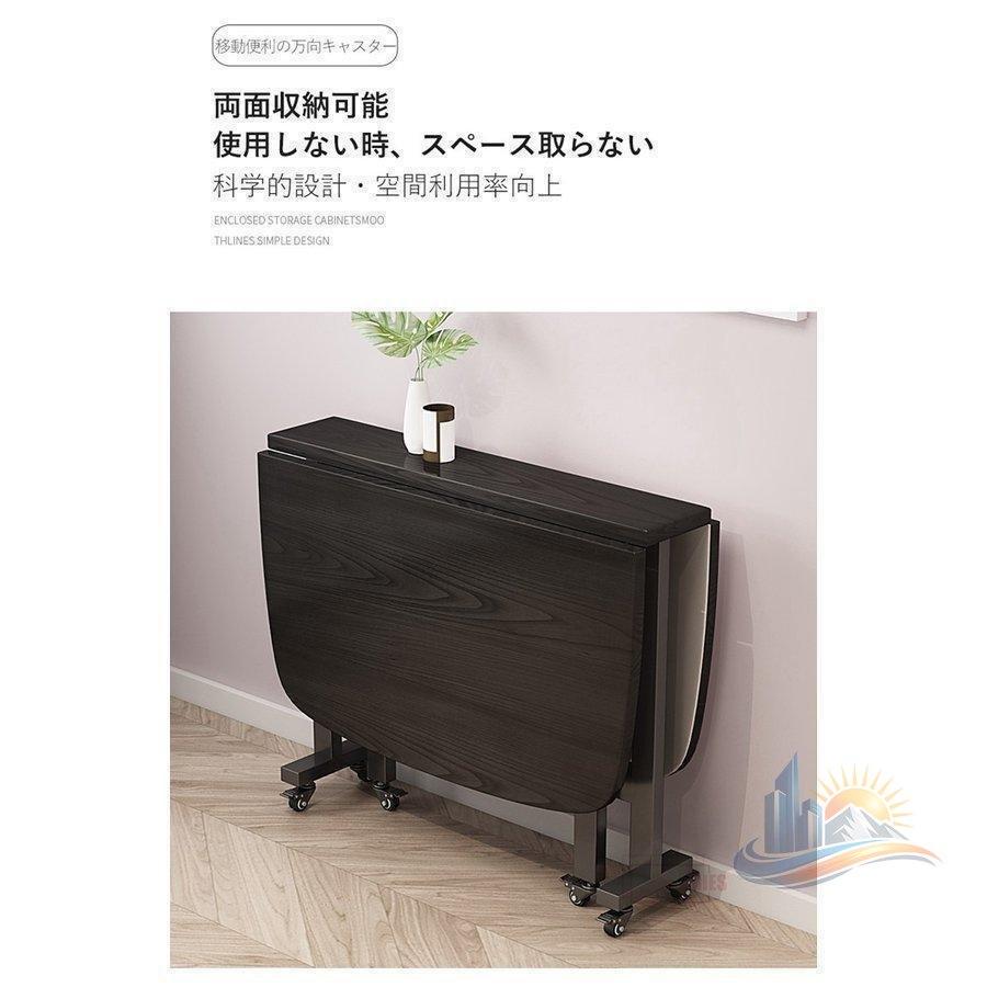 ダイニングテーブル 木製 角型 折りたたみ 天板 食卓 アドバンスト ナチュラル 折り畳み キャスタ 家庭用 業務用 日常使い 省スペース 使いやすい 多用途_12