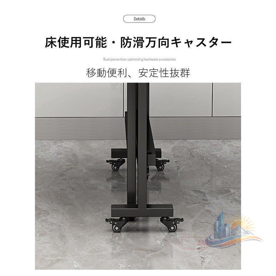 ダイニングテーブル 木製 角型 折りたたみ 天板 食卓 アドバンスト ナチュラル 折り畳み キャスタ 家庭用 業務用 日常使い 省スペース 使いやすい 多用途_13